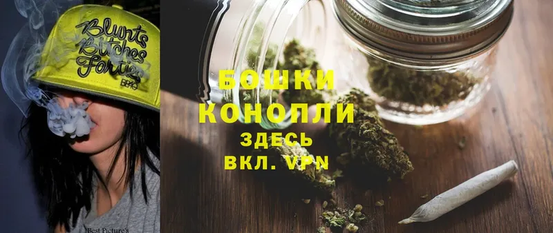 продажа наркотиков  Киреевск  МАРИХУАНА OG Kush 